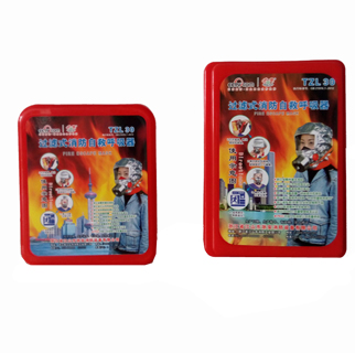 漲知識！滅火器廠家為大家介紹家中發(fā)生火災(zāi)應(yīng)該做哪些應(yīng)急處理